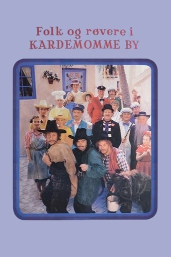 Folk og røvere i Kardemomme by Poster of Folk og røvere i Kardemomme by