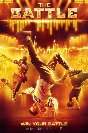 The Battle Poster of The Battle