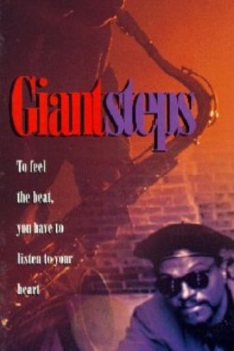 Giant Steps Poster of Giant Steps
