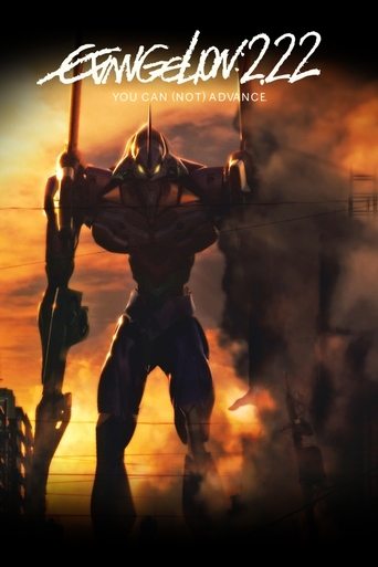 Evangelion: 2.0 You Can (Not) Advance Poster of Evangelion: 2.0 You Can (Not) Advance