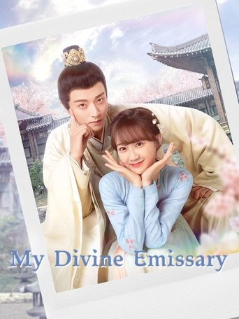 My Divine Emissary Poster of My Divine Emissary