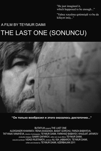 The Last One Poster of The Last One