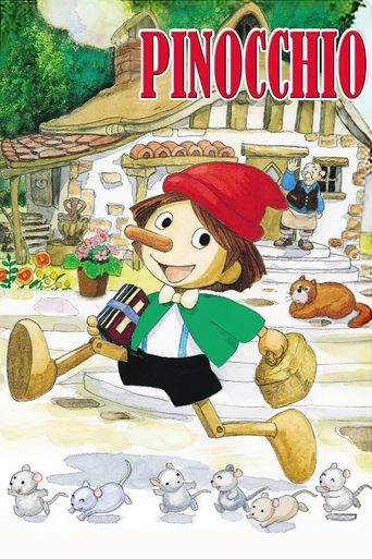 The Adventures of Pinocchio Poster of The Adventures of Pinocchio
