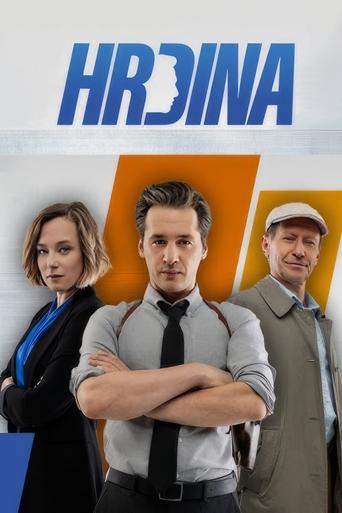 Hrdina Poster of Hrdina