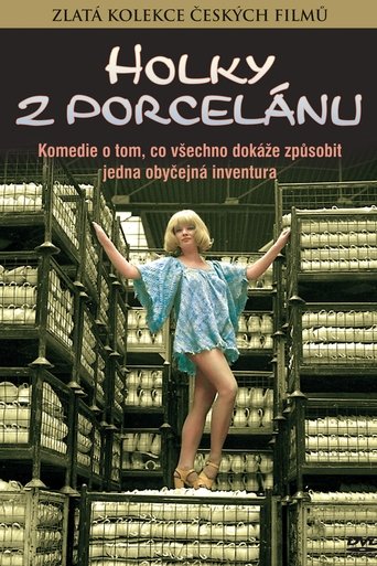 Girls from a Porcelain Factory Poster of Girls from a Porcelain Factory