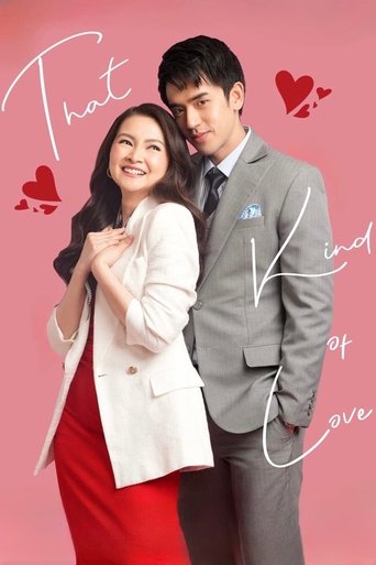 That Kind of Love Poster of That Kind of Love