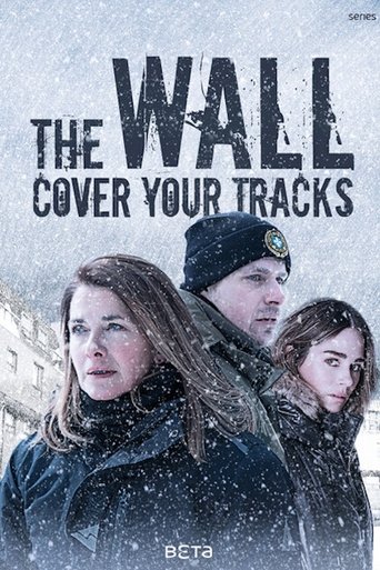 The Wall Poster of The Wall