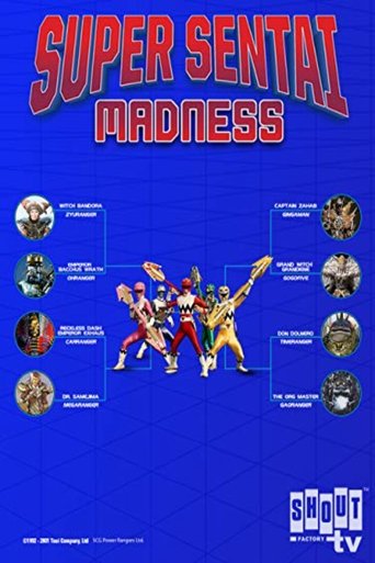 Super Sentai Madness: The Live Show Poster of Super Sentai Madness: The Live Show