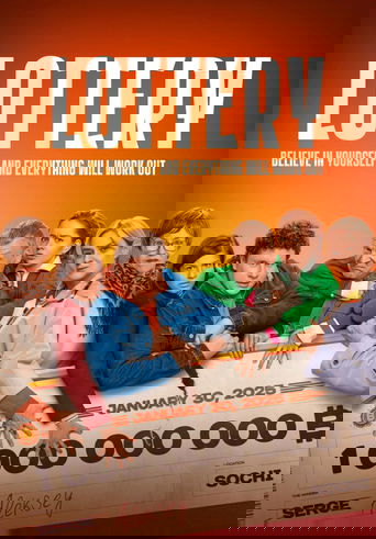 Lottery Poster of Lottery