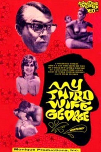 My Third Wife, George Poster of My Third Wife, George