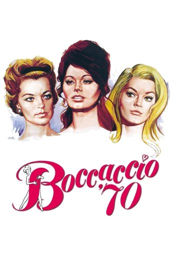 Boccaccio '70 Poster of Boccaccio '70