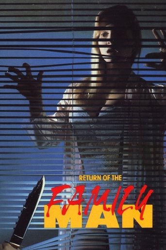 Return of the Family Man Poster of Return of the Family Man