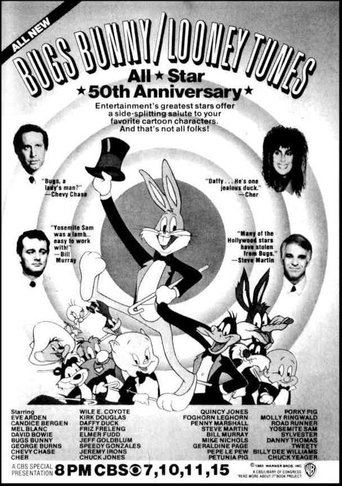Bugs Bunny/Looney Tunes All-Star 50th Anniversary Poster of Bugs Bunny/Looney Tunes All-Star 50th Anniversary