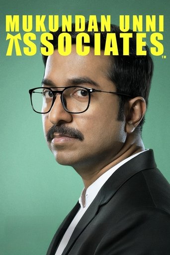 Mukundan Unni Associates™ Poster of Mukundan Unni Associates™
