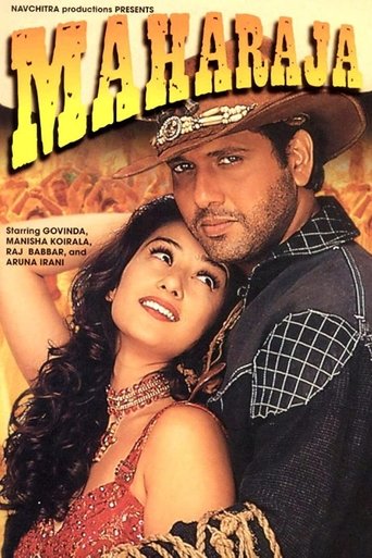 Maharaja Poster of Maharaja