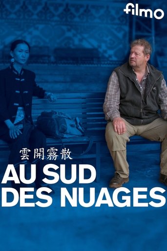 South of the Clouds Poster of South of the Clouds