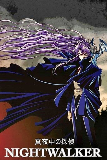 Nightwalker: The Midnight Detective Poster of Nightwalker: The Midnight Detective