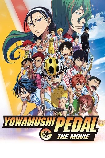 Yowamushi Pedal: The Movie Poster of Yowamushi Pedal: The Movie