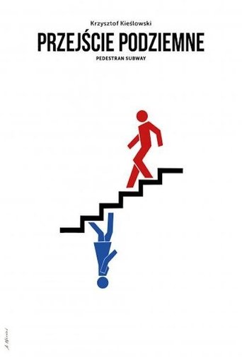 Pedestrian Subway Poster of Pedestrian Subway