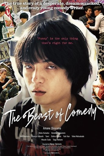 The Beast of Comedy Poster of The Beast of Comedy