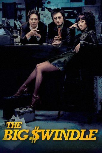 The Big Swindle Poster of The Big Swindle