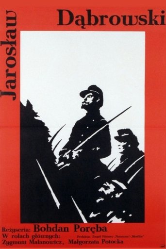 Jarosław Dąbrowski Poster of Jarosław Dąbrowski