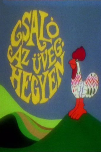 Csaló az üveghegyen Poster of Csaló az üveghegyen