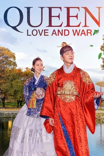 Queen: Love and War Poster of Queen: Love and War