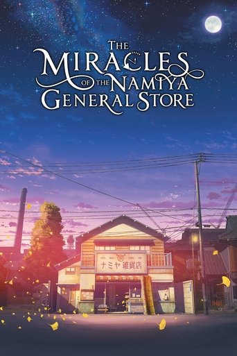 The Miracles of the Namiya General Store Poster of The Miracles of the Namiya General Store