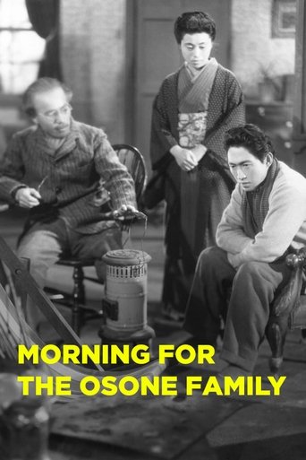 Morning for the Osone Family Poster of Morning for the Osone Family