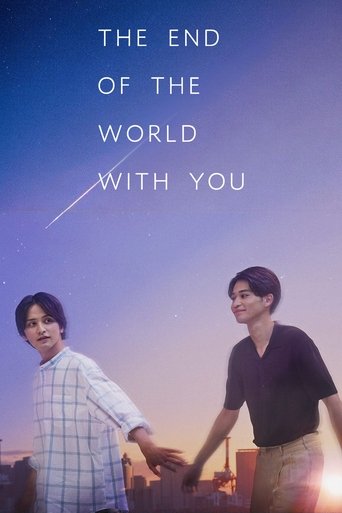 The End Of The World With You Poster of The End Of The World With You