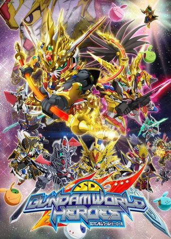 SD GUNDAM WORLD HEROES Poster of SD GUNDAM WORLD HEROES