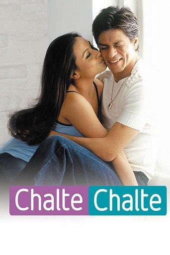 Chalte Chalte Poster of Chalte Chalte