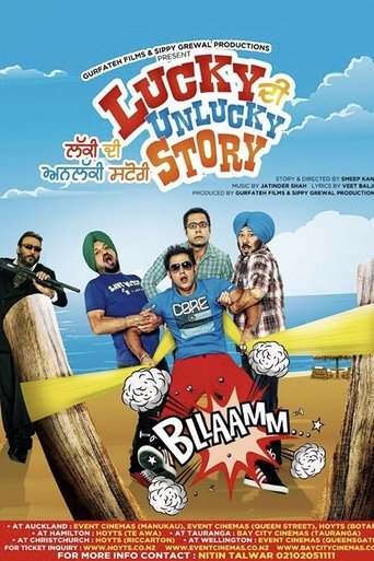 Lucky Di Unlucky Story Poster of Lucky Di Unlucky Story