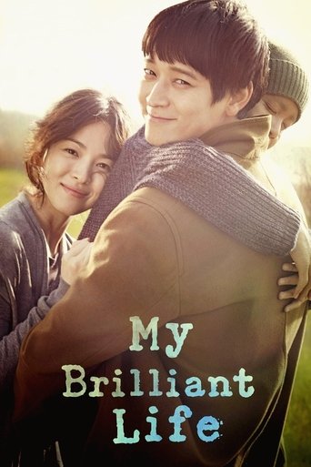 My Brilliant Life Poster of My Brilliant Life
