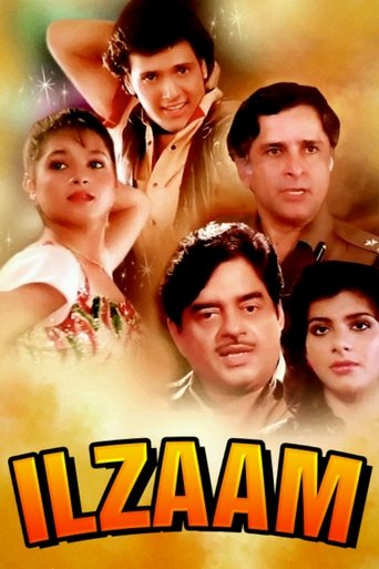 Ilzaam Poster of Ilzaam