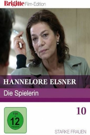 Die Spielerin Poster of Die Spielerin
