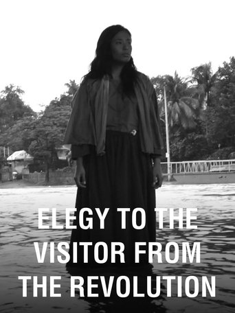 Elegy to the Visitor from the Revolution Poster of Elegy to the Visitor from the Revolution