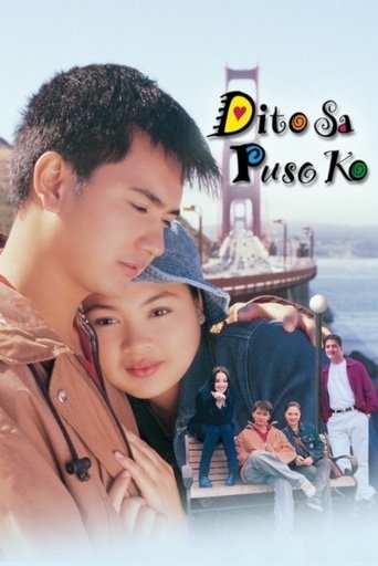 Dito Sa Puso Ko Poster of Dito Sa Puso Ko