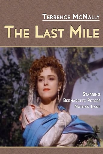 The Last Mile Poster of The Last Mile