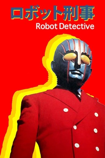 Robot Detective Poster of Robot Detective