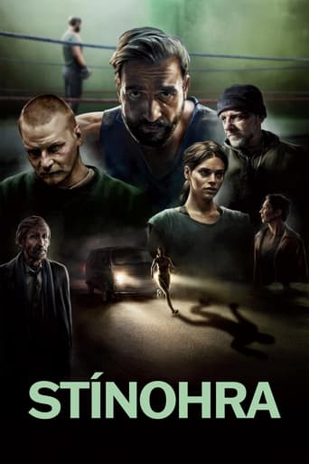 Shadowplay Poster of Shadowplay