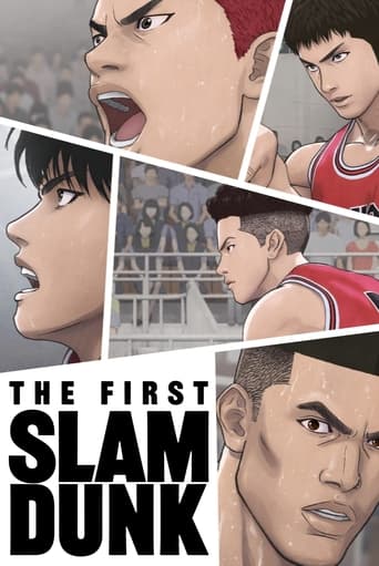The First Slam Dunk Poster of The First Slam Dunk