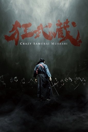 Crazy Samurai Musashi Poster of Crazy Samurai Musashi