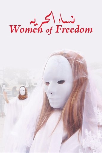 Women of Freedom Poster of Women of Freedom
