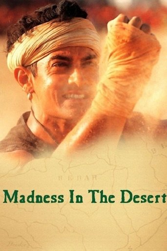 Madness in the Desert Poster of Madness in the Desert