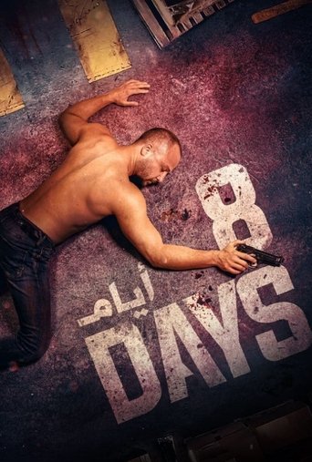 8 Days Poster of 8 Days