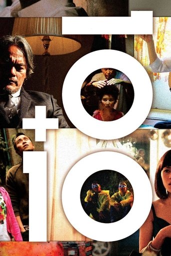 10 Plus 10 Poster of 10 Plus 10