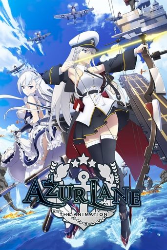 Azur Lane Poster of Azur Lane