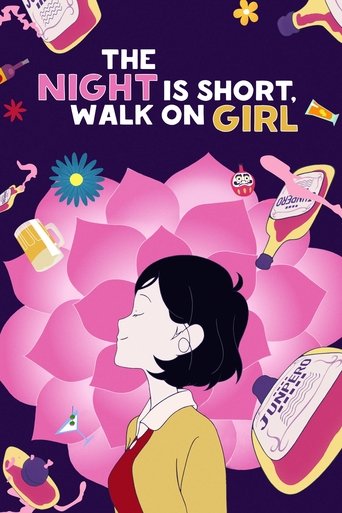 Night Is Short, Walk On Girl Poster of Night Is Short, Walk On Girl